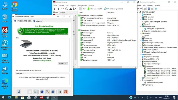 Нетбук Б-клас HP EliteBook Revolve 810 G1 / 11.6" (1366x768) IPS Touch / Intel Core i5-3437U (2 (4) ядра по 1.9 - 2.9 GHz) / 8 GB DDR3 / 256 GB SSD / Intel HD Graphics 4000 / WebCam б/в - зображення 11