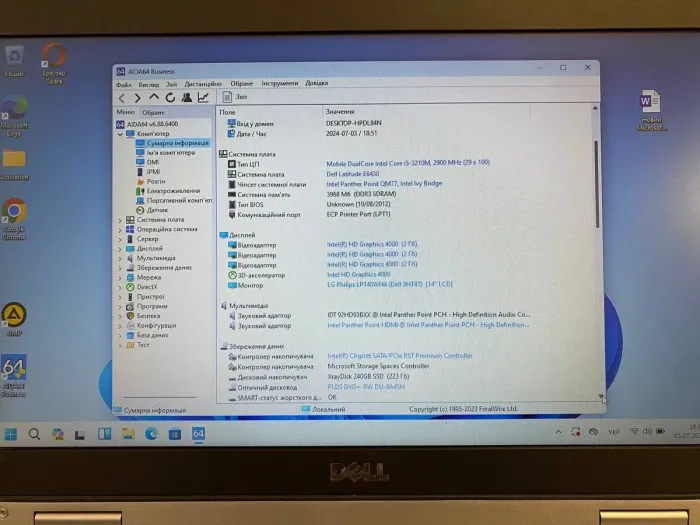 Ноутбук Б-клас Dell Latitude E6430 / 14" (1366x768) TN / Intel Core i5-3210M (2 (4) ядра по 2.5 - 3.1 GHz) / 4 GB DDR3 / 240 GB SSD / Intel HD Graphics 4000 / DVD-RW / HDMI б/в - зображення 8