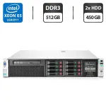 Сервер HP ProLiant DL380p G8 2U Rack / 2x Intel Xeon E5-2658 v2 (10 (20) ядер по 2.4 - 3.0 GHz) / 512 GB DDR3 / 2x 450 GB HDD (SAS) / iRMC S3 Graphics / Два блоки живлення 460Wм б/в