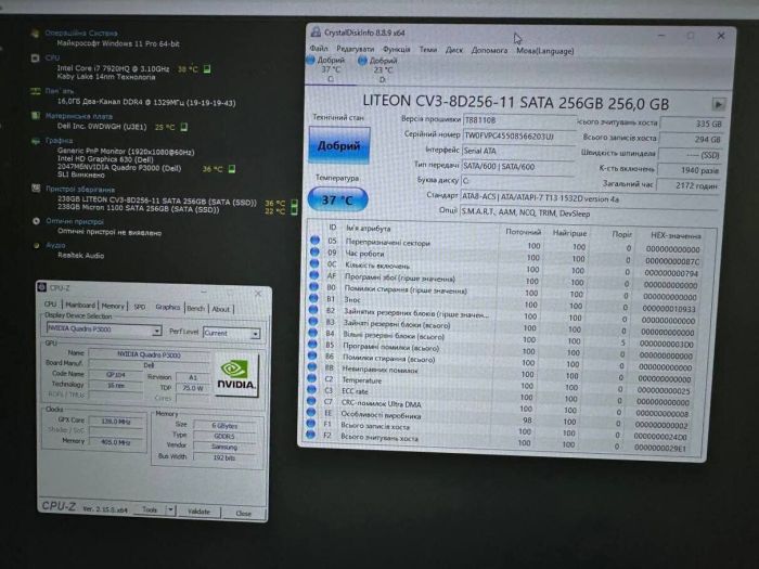 Мобільна робоча станція Б-клас Dell Precision 7720 / 17.3" (1920x1080) IPS / Intel Core i7-7920HQ (4 (8) ядра по 3.1 - 4.1 GHz) / 16 GB DDR4 / 256 GB SSD + 256 GB SSD / nVidia Quadro P3000, 6 GB GDDR5, 192-bit / WebCam / Win 11 Pro б/в - зображення 9