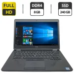 Ноутбук Б-клас Dell Latitude E5470 / 14" (1920x1080) IPS / Intel Core i5-6300U (2 (4) ядра по 2.4 - 3.0 GHz) / 8 GB DDR4 / 240 GB SSD / Intel UHD Graphics 520 / WebCam б/в