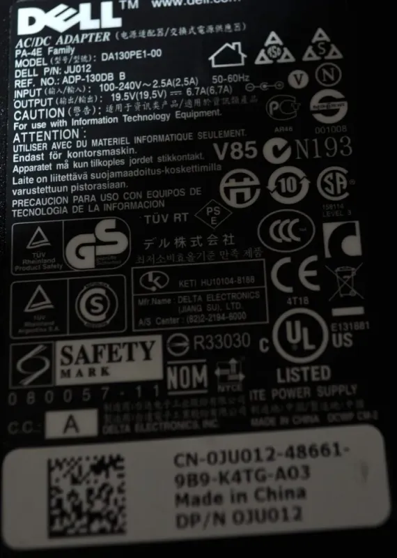 Блок живлення для ноутбука Dell DA130PE1-00 / 130 W / 19.5 V / 6.7 A / 7.4 x 5.0 mm б/в - зображення 9