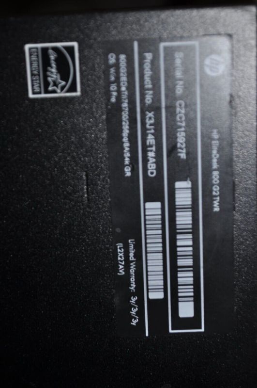 Комп'ютер HP EliteDesk 800 G2 Tower / Intel Core i7-6700 (4 (8) ядра по 3,4 - 4,0 ГГц) / 8 ГБ DDR4 / 240 ГБ SSD / Intel HD Graphics 530 / DVD-ROM / Windows 11 Pro б/в - зображення 4