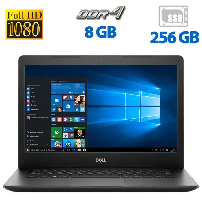 Ноутбук Б-клас Dell Latitude E3490 / 14" IPS / Core i5-8250U (4(8) ядра по 1.6-3.4GHz) / 8GB DDR4 / 256GB SSD / UHD Graphics 620 / HDMI б/в - зображення 1