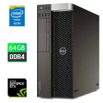 Ігровий ПК Dell Precision 5810 Tower / Intel Xeon E5-1630 v4 (4 (8) ядра по 3,7 - 4,0 ГГц) / 64 ГБ DDR4 ECC / 500 ГБ SSD / nVidia GeForce GTX 1050, 2 ГБ GDDR5, 128-біт / 685 Вт / DVD-RW б/в