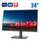 Монітор Lenovo ThinkVision T24i-30 / 24" (1920x1080) IPS / VGA, DisplayPort, HDMI, USB 3.0 / VESA 100x100 б/в