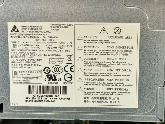 Робоча станція HP Workstation Z230 Tower / Intel Core i5-4570 (4 ядра по 3,2 - 3,6 ГГц) / 16 ГБ DDR3 / 1000 ГБ HDD / Intel HD Graphics 4600 б/в - зображення 8