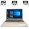 Ноутбук Asus X541N / 15.6" (1366x768) TN / Intel Celeron N3350 (2 ядра по 1.1 - 2.4 GHz) / 4 GB DDR3 / 120 GB SSD / Intel HD Graphics 500 / WebCam / DVD-ROM б/в