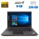 Ультрабук Б-клас Lenovo ThinkPad T470s / 14" (1920x1080) IPS / Intel Core i5-7200U (2 (4) ядра 2.5 - 3.1 GHz) / 8 GB DDR4 / 256 GB SSD / Intel HD Graphics 620 / WebCam / HDMI б/в