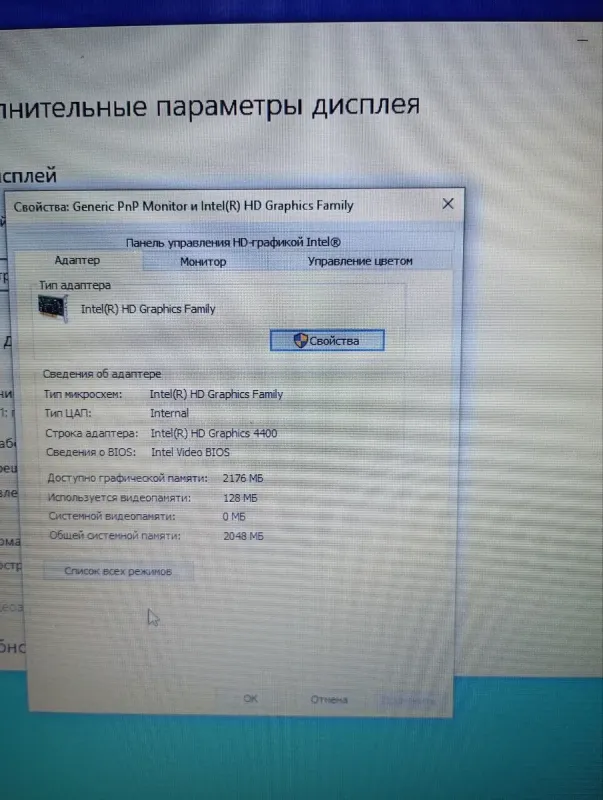 Ультрабук Б-клас HP EliteBook 840 G1 / 14" (1366x768) TN / Intel Core i5-4200U (2 (4) ядра по 1.6 - 2.6 GHz) / 8 GB DDR3 / 1000 GB HDD / Intel HD Graphics 4400 / WebCam б/в - зображення 12