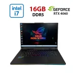 Ігровий ноутбук Б-класу Asus ROG Strix G16 G614JV / 16" (1920x1200) IPS / Intel Core i7-13650HX (14 (20) ядер по 3,6 - 4,9 ГГц) / 16 ГБ DDR5 / 1000 ГБ SSD NVMe / nVidia GeForce RTX 4060, 8 ГБ GDDR6, 128-біт / Веб-камера б/в