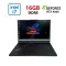 Ігровий ноутбук Б-класу Asus ROG Strix G16 G614JV / 16" (1920x1200) IPS / Intel Core i7-13650HX (14 (20) ядер по 3,6 - 4,9 ГГц) / 16 ГБ DDR5 / 1000 ГБ SSD NVMe / nVidia GeForce RTX 4060, 8 ГБ GDDR6, 128-біт / Веб-камера б/в