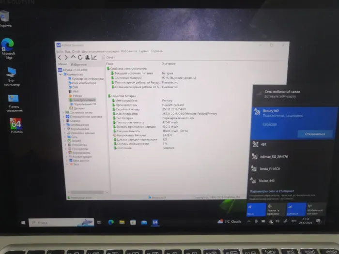 Нетбук-трансформер HP Elite x2 1012 G2 / 12.1" (2736x1824) IPS Touch / Intel Core i5-7200U (2 (4) ядра по 2.5 - 3.1 GHz) / 8 GB DDR3 / 256 GB SSD / Intel HD Graphics 620 / WebCam / Win 10 Pro б/в - зображення 8