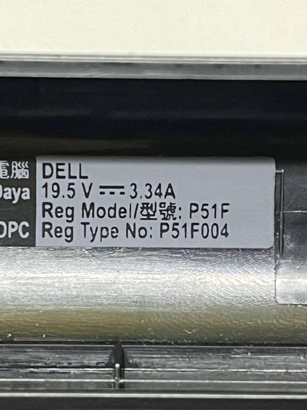 Ігровий ноутбук Dell Inspiron 15-5559 (P51F) / 15,6" (1366х768) TN / Intel Core i7-6500U (2 (4) ядра по 2,5 - 3,1 ГГц) / 8 ГБ DDR3 / 256 ГБ SSD / AMD Radeon R5 M335, 4 ГБ DDR3, 64-біт / Веб-камера б/в - зображення 6