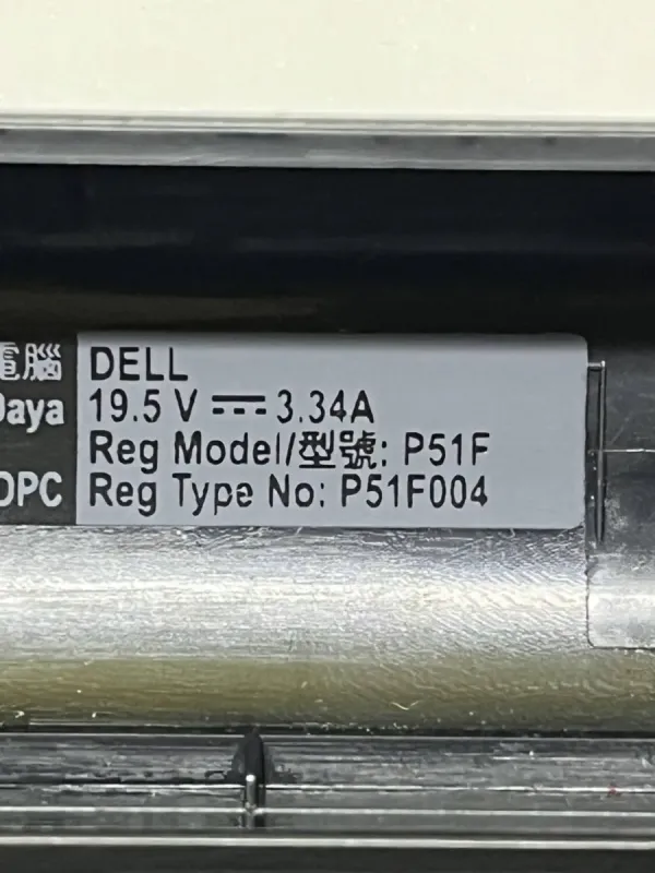 Ігровий ноутбук Dell Inspiron 15-5559 (P51F) / 15,6" (1366х768) TN / Intel Core i7-6500U (2 (4) ядра по 2,5 - 3,1 ГГц) / 8 ГБ DDR3 / 256 ГБ SSD / AMD Radeon R5 M335, 4 ГБ DDR3, 64-біт / Веб-камера б/в - зображення 6