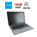 Ультрабук HP EliteBook 840 G2 / 14" (1366x768) TN / Intel Core i5-5200U (2 (4) ядра по 2.2 - 2.7 GHz) / 8 GB DDR3 / 500 GB HDD / AMD Radeon R7 M260, 1 GB DDR3, 64-bit / WebCam / DisplayPort б/в