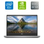 Мобильная рабочая станция Dell Precision 7550 / 15.6" (3840x2160) IPS / Intel Xeon W-10855M (6 (12) ядер по 2.8 - 5.1 GHz) / 32 GB DDR4 / 512 GB SSD / nVidia Quadro RTX 3000, 6 GB GDDR6, 192-bit / WebCam / Windows 10 б/в