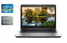 Ультрабук HP EliteBook 840 G3 / 14" (1920x1080) IPS / Intel Core i5-6300U (2 (4) ядра по 2.4 - 3.0 GHz) / 8 GB DDR4 / 240 GB SSD / Intel HD Graphics 520 / Fingerprint / WebCam / Windows 10 б/в