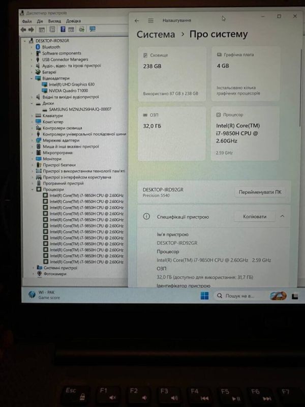 Мобільна робоча станція Б-клас Dell Precision 5540 / 15.6" (1920x1080) IPS / Intel Core i7-9850H (6 (12) ядер по 2.6 - 4.6 GHz) / 32 GB DDR4 / 256 GB SSD / nVidia Quadro T1000, 4 GB GDDR5, 128-bit / WebCam / Win 11 Pro б/в - зображення 10