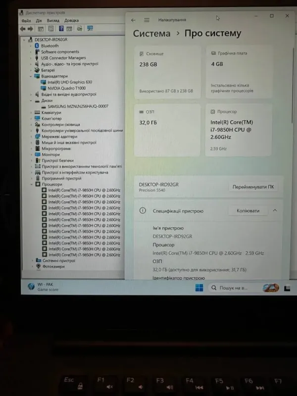 Мобільна робоча станція Б-клас Dell Precision 5540 / 15.6" (1920x1080) IPS / Intel Core i7-9850H (6 (12) ядер по 2.6 - 4.6 GHz) / 32 GB DDR4 / 256 GB SSD / nVidia Quadro T1000, 4 GB GDDR5, 128-bit / WebCam / Win 11 Pro б/в - зображення 10
