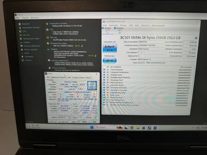 Мобільна робоча станція Dell Precision 7540 / 15.6" (1920x1080) IPS / Intel Core i7-9850H (6 (12) ядер по 2.6 - 4.6 GHz) / 32 GB DDR4 / 256 GB SSD + 256 GB SSD / Quadro T1000, 4 GB GDDR6, 128-bit / WebCam б/в - зображення 7