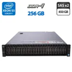 Сервер Dell PowerEdge R730xd 24SFF 2U Rack / 2x Intel Xeon E5-2667 v4 (8 (16) ядер по 3.2 - 3.6 GHz) / 256 GB DDR4 / 2x 450 GB SAS / Matrox G200eR2 / 2x 750W б/в