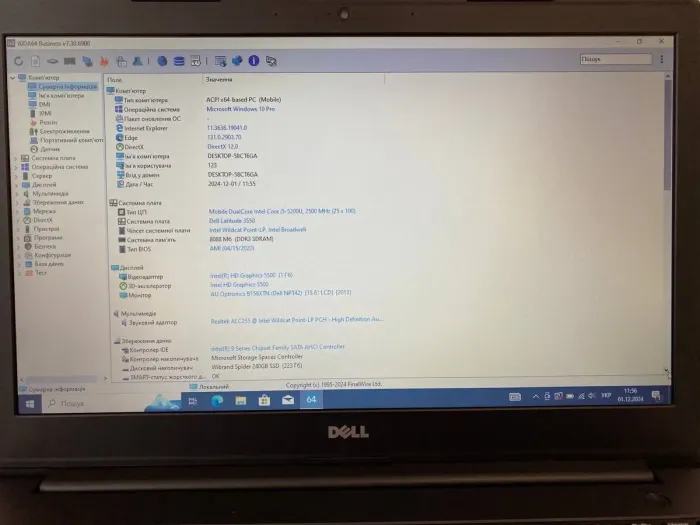 Ноутбук Б-клас Dell Latitude 3550 / 15.6" (1366x768) TN / Intel Core i5-5200U (2 (4) ядра по 2.2 - 2.7 GHz) / 8 GB DDR3 / 240 GB SSD / Intel HD Graphics 5500 / WebCam / HDMI б/в - зображення 9