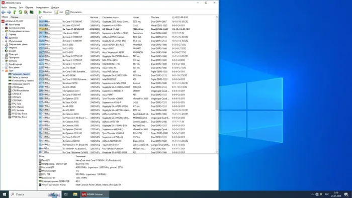 Мобільна робоча станція Б-клас HP ZBook 15 G6 / 15.6" (1920x1080) UWVA / Intel Core i7-9850H (6 (12) ядер по 2.6 - 4.6 GHz) / 64 GB DDR4 / 256 GB SSD M.2 / nVidia Quadro T2000, 4 GB GDDR5, 128-bit / WebCam / Win 10 Pro б/в - зображення 6