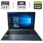 Ноутбук Asus A550L / 15.6" (1366x768) TN / Intel Core i7-4510U (2 (4) ядра по 2.0 - 3.1 GHz) / 8 GB DDR3 / 1000 GB HDD / nVidia GeForce 820M, 2 GB GDDR3, 64-bit / WebCam / DVD-ROM б/в