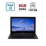 Ноутбук Б-клас Dell Latitude 3584 / 15.6" (1920x1080) TN / Intel Core i3-7020U (2 (4) ядра по 2.3 GHz) / 8 GB DDR4 / 120 GB SSD / Intel HD Graphics 620 / WebCam б/в