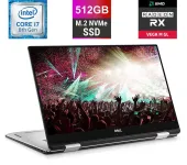 Ігровий ультрабук-трансформер Dell XPS 15 9575 / 15.6" (1920x1080) IPS Touch / Intel Core i7-8705G (4 (8) ядра по 3.1 - 4.1 GHz) / 16 GB DDR4 / 512 GB SSD M.2 / AMD Radeon RX Vega M GL, 4 GB HBM2, 256-bit / WebCam б/в