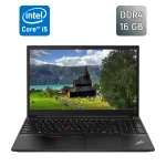 Ноутбук Б-клас Lenovo ThinkPad E15 / 15.6" (1920x1080) IPS / Intel Core i5-10210U (4 (8) ядра по 1.6 - 4.2 GHz) / 16 GB DDR4 / 500 GB SSD / Intel UHD Graphics / WebCam / Windows 10 б/в
