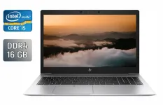 Ультрабук HP EliteBook 850 G6 / 15.6" (1920x1080) IPS / Intel Core i5-8365U (4 (8) ядра по 1.6 - 4.1 GHz) / 16 GB DDR4 / 512 GB SSD / Intel UHD Graphics / Fingerprint / WebCam / Windows 10 б/в