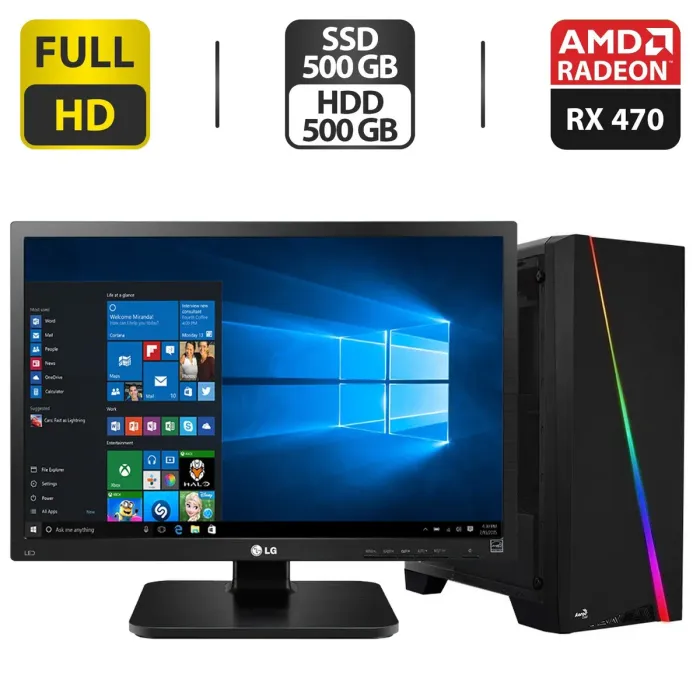 Комплект: AeroCool Cylon BG Tempered Tower / Intel Core i7-4790 (4 (8) ядра по 3.6 - 4.0 GHz) / 20 GB DDR3 / 500 GB SSD + 500 GB HDD / AMD Radeon RX 470, 4 GB GDDR5, 256-bit / 350W + Монітор LG 24MB37PM-B / 24" (1920x1080) IPS б/в - зображення 1