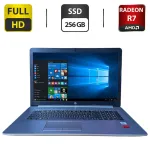 Ноутбук Б-клас HP ProBook 470 G7 / 17.3" (1920x1080) IPS / Intel Core i5-10210U (4 (8) ядра по 1.6 - 4.2 GHz) / 16 GB DDR4 / 256 GB SSD / AMD Radeon R7 M440, 4 GB GDDR3, 64-bit / WebCam б/в