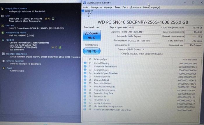 Ноутбук Dell Precision 3560 / 15.6" (1366x768) TN / Intel Core i7-1185G7 (4 (8) ядра по 1.2 - 4.8 GHz) / 16 GB DDR4 / 256 GB SSD / nVidia Quadro T500, 2 GB GDDR6, 64-bit / WebCam б/в - зображення 8