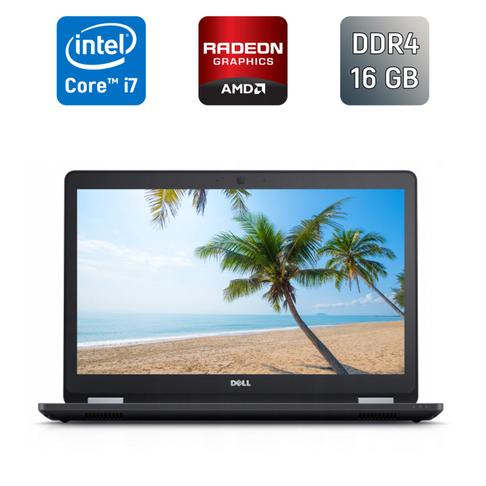 Ноутбук Б-клас Dell Latitude E5570 / 15.6" (1920x1080) IPS / Intel Core i7-6820HQ (4 (8) ядра по 2.7 - 3.6 GHz) / 16 GB DDR4 / 512 GB SSD / AMD Radeon R7 M370, 2 GB GDDR5, 128-bit / WebCam / TouchID / Windows 10 б/в - изображение 1