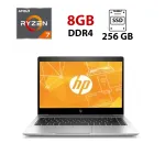 Ультрабук HP Elitebook 745 G5 / 14" (1920x1080) IPS / AMD Ryzen 7 Pro 2700U (4 (8) ядра по 2.2 - 3.8 GHz) / 8 GB DDR4 / 256 GB SSD / AMD Radeon Vega 10 Graphics / WebCam б/в