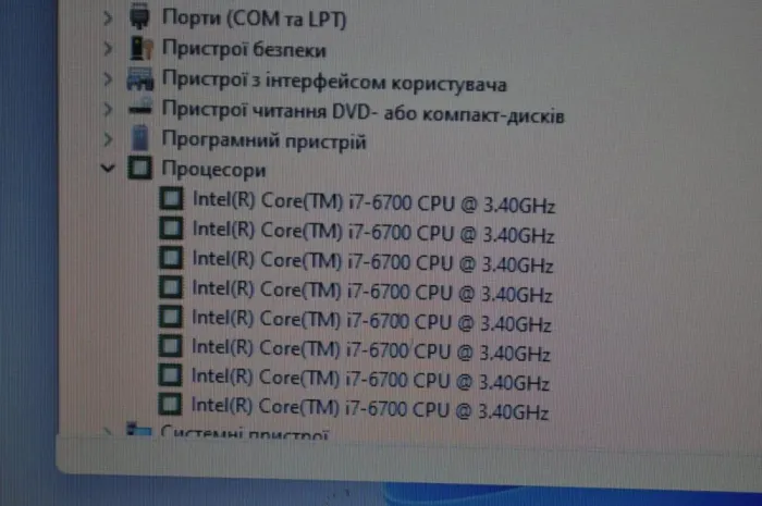 Комп'ютер HP EliteDesk 800 G2 Tower / Intel Core i7-6700 (4 (8) ядра по 3,4 - 4,0 ГГц) / 16 ГБ DDR4 / 240 ГБ SSD / Intel HD Graphics 530 / DVD-ROM / Windows 11 Pro б/в - зображення 7