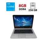 Ультрабук HP ProBook 640 G2 / 14" (1920x1080) TN / Intel Core i5-6200U (2 (4) ядра по 2.3 - 2.8 GHz) / 8 GB DDR4 / 256 GB SSD / Intel HD Graphics 520 / WebCam б/в