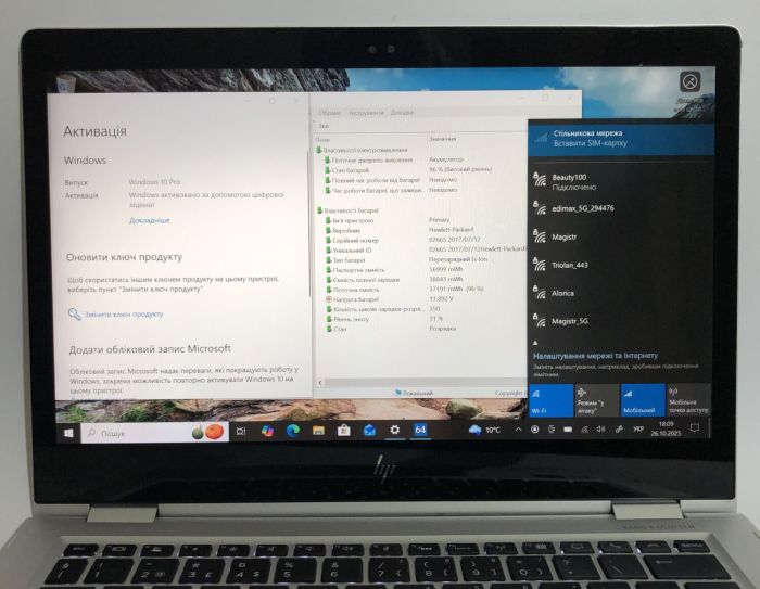 Ультрабук-трансформер HP EliteBook x360 1030 G2 / 13.3" (1920x1080) IPS Touch / Intel Core i7-7500U (2 (4) ядра по 2.7 - 3.5 GHz) / 8 GB DDR4 / 256 GB SSD / Intel HD Graphics 620 / WebCam / Win 11 Pro б/в - зображення 11