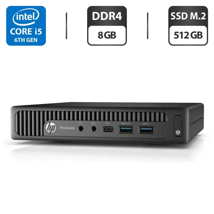 Неттоп HP ProDesk 600 G2 Mini PC USFF / Intel Core i5-6500T (4 ядра по 2.5 - 3.1 GHz) / 8 GB DDR4 / 512 GB SSD M.2 / Intel HD Graphics 530 / DisplayPort б/в - зображення 1