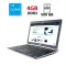 Нетбук Dell Latitude E6220 / 12.5" (1366x768) TN / Intel Core i5-2520M (2 (4) ядра по 2.5 - 3.2 GHz) / 4 GB DDR3 / 500 GB HDD / Intel HD Graphics 3000 / HDMI / WebCam б/в