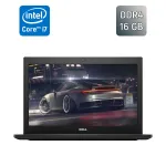 Ультрабук Dell Latitude 7390 / 13.3" (1920x1080) IPS / Intel Core i7-8650U (4 (8) ядра по 1.9 - 4.2 GHz) / 16 GB DDR4 / 512 GB SSD / Intel UHD Graphics 620 / WebCam / Windows 10 б/в