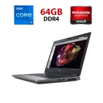 Мобільна робоча станція Dell Precision 7730 / 17.3" (1920x1080) IPS / Intel Core i7-8750H (6 (12) ядер по 2.2 - 4.1 GHz) / 64 GB DDR4 / 256 GB SSD + 256 GB SSD / AMD Radeon Pro WX 7100, 8 GB GDDR5, 256-bit / WebCam / HDMI б/в