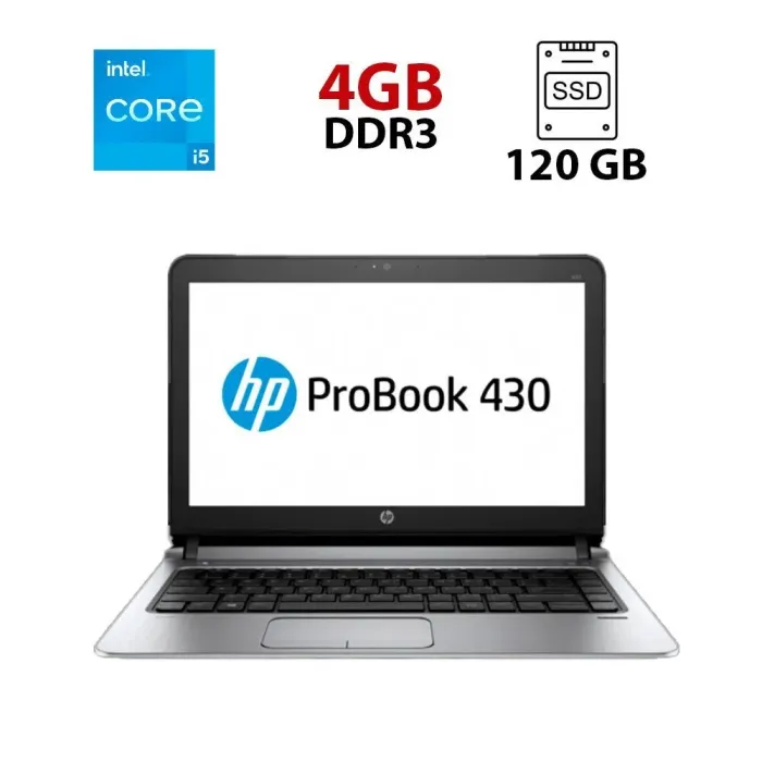 Ноутбук HP ProBook 430 G3 / 13.3" (1366x768) TN / Intel Core i5-6200U (2 (4) ядра по 2.3 - 2.8 GHz) / 4 GB DDR3 / 120 GB SSD + 320 GB HDD / Intel HD Graphics 520 / WebCam б/в - зображення 1