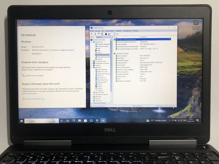 Мобільна робоча станція Б-класу Dell Precision 7520 / 15.6" (1920x1080) IPS / Intel Core i7-6820HQ (4 (8) ядра по 2,7 - 3,6 ГГц) / 16 ГБ DDR4 / 128 ГБ SSD + 500 ГБ HDD / nVidia Quadro M2200, 4 ГБ GDDR5, 128-біт / WebCam / Win 10 Pro б/в - зображення 10