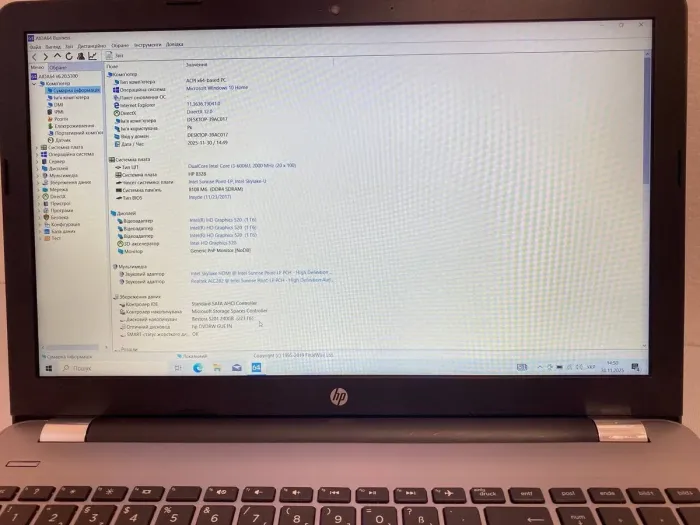 Ноутбук HP 250 G6 / 15.6" (1920x1080) TN / Intel Core i3-6006U (2 (4) ядра по 2.0 GHz) / 8 GB DDR4 / 240 GB SSD / Intel HD Graphics 520 / WebCam / DVD-ROM б/в - зображення 9