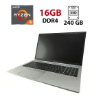 Ультрабук HP EliteBook 855 G8 / 14" (1920x1080) IPS / AMD Ryzen 5 5600U (6 (12) ядер по 2.3 - 4.2 GHz) / 16 GB DDR4 / 240 GB SSD / Radeon Vega 7 Graphics / WebCam б/в