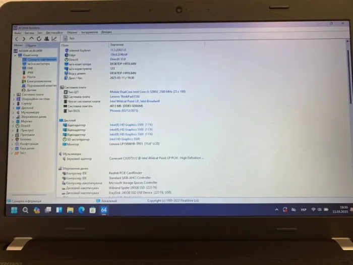 Ноутбук Lenovo ThinkPad E550 / 15.6" (1366x768) TN / Intel Core i5-5200U (2 (4) ядра по 2.2 - 2.7 GHz) / 8 GB DDR3 / 240 GB SSD / Intel HD Graphics 5500 / WebCam б/в - зображення 8